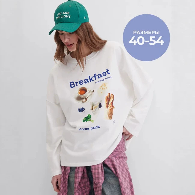 スラブ民族レトロホワイトオーバーサイズ長袖Tシャツ華やかな赤 - Ethnic Chic Fashion のレビューと価格