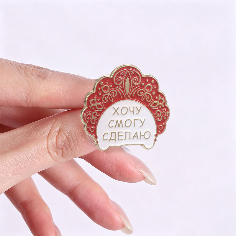 ロシアのココシュニクエナメルピン、伝統的なスラブの頭飾りブロ - Ethnic Fashion Quotes のレビューと価格
