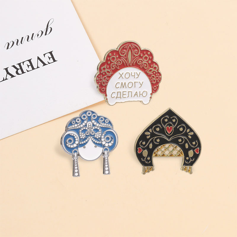ロシアのココシュニクエナメルピン、伝統的なスラブの頭飾りブロ - Ethnic Fashion Quotes のレビューと価格