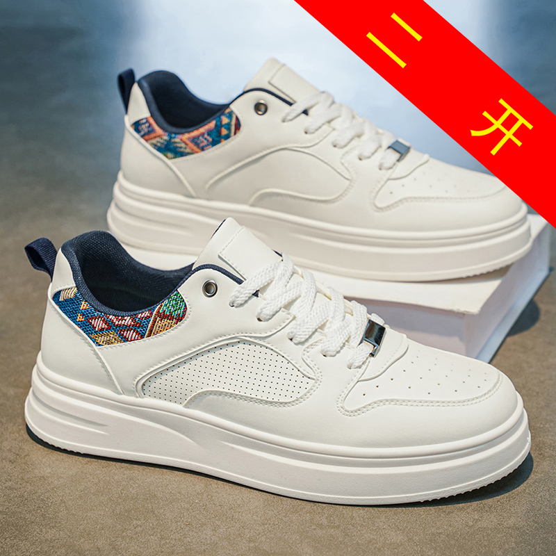 メンズホワイトプラットフォームスケートシューズエスニックパタ - Ethnic Wear Men'S Fashion のレビューと価格
